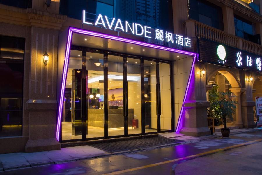 Lavande Hotel Luzhou Jiale Century City Exteriör bild
