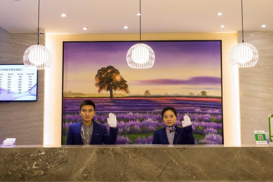 Lavande Hotel Luzhou Jiale Century City Exteriör bild